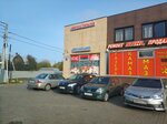 Magazin Produkty (Petrozavodskoye shosse, 17) ، محل بقالة