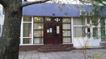 Cafe (посёлок городского типа Ливадия, Севастопольское шоссе, 2/2), cafe