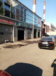 Lavado (Krylenko Street, 2А), car wash