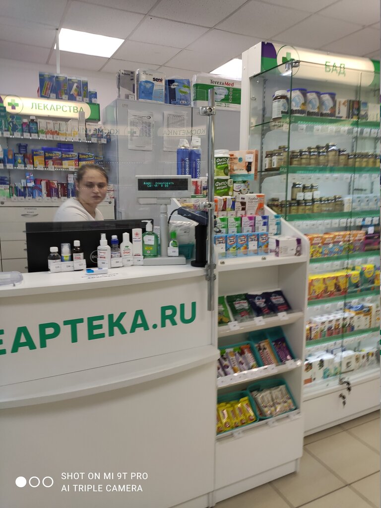 Сбер Еаптека, аптека, ул. Маршала Красовского, 2А, рабочий посёлок ...