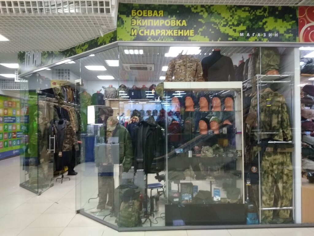 Uniforme militar Chilli, , foto