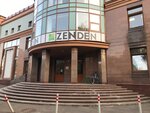 Zenden (Schukinskaya Street, 2), management company