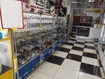 Lada Dеталь (Krasnaya Street, 154), auto parts and auto goods store