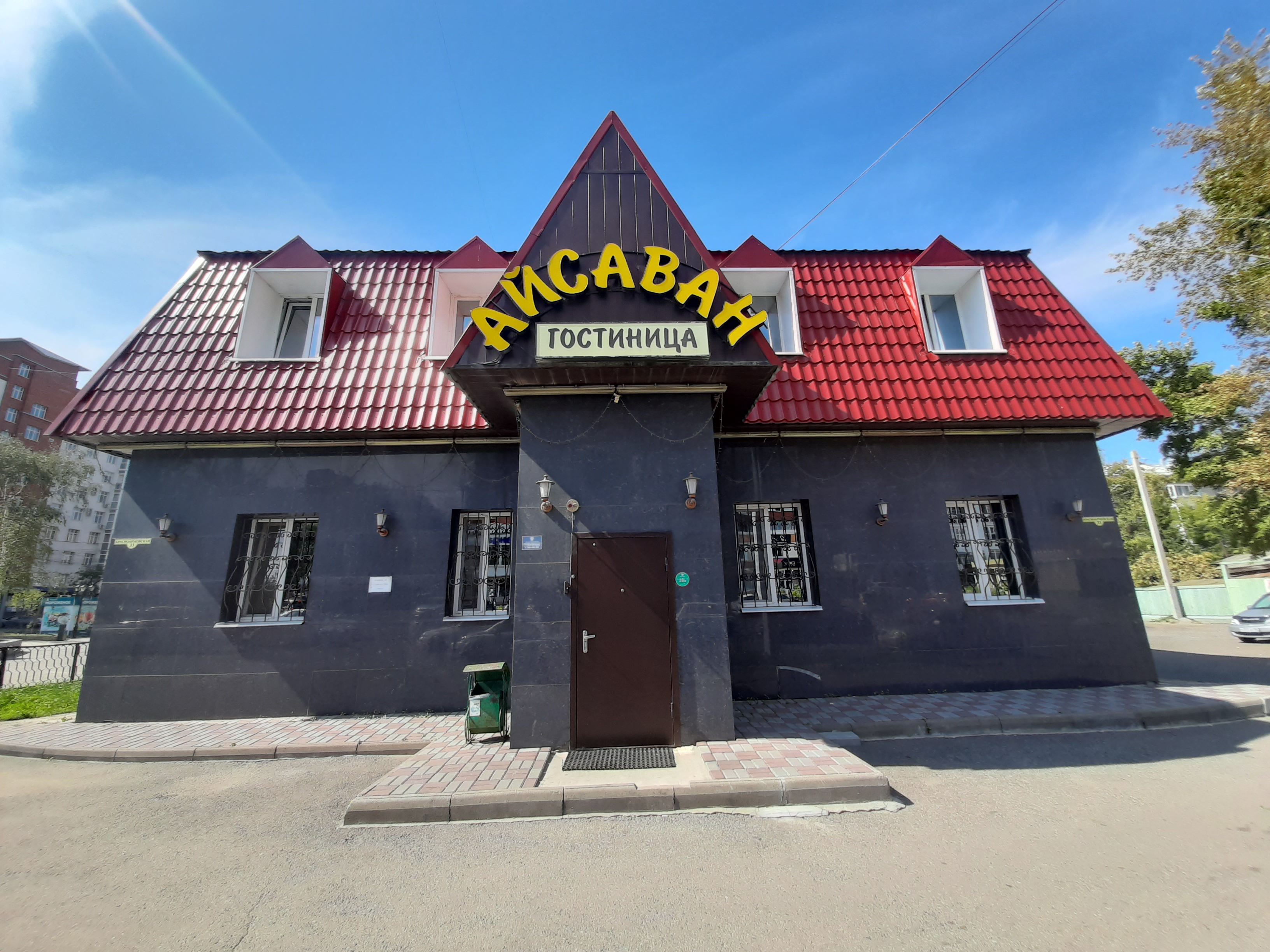 Фото Айсаван