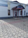 Zheleznodorozhnaya stantsiya Goncharovo (Irkutsk Region, Shelekhov) ، محطة سكة حديدية