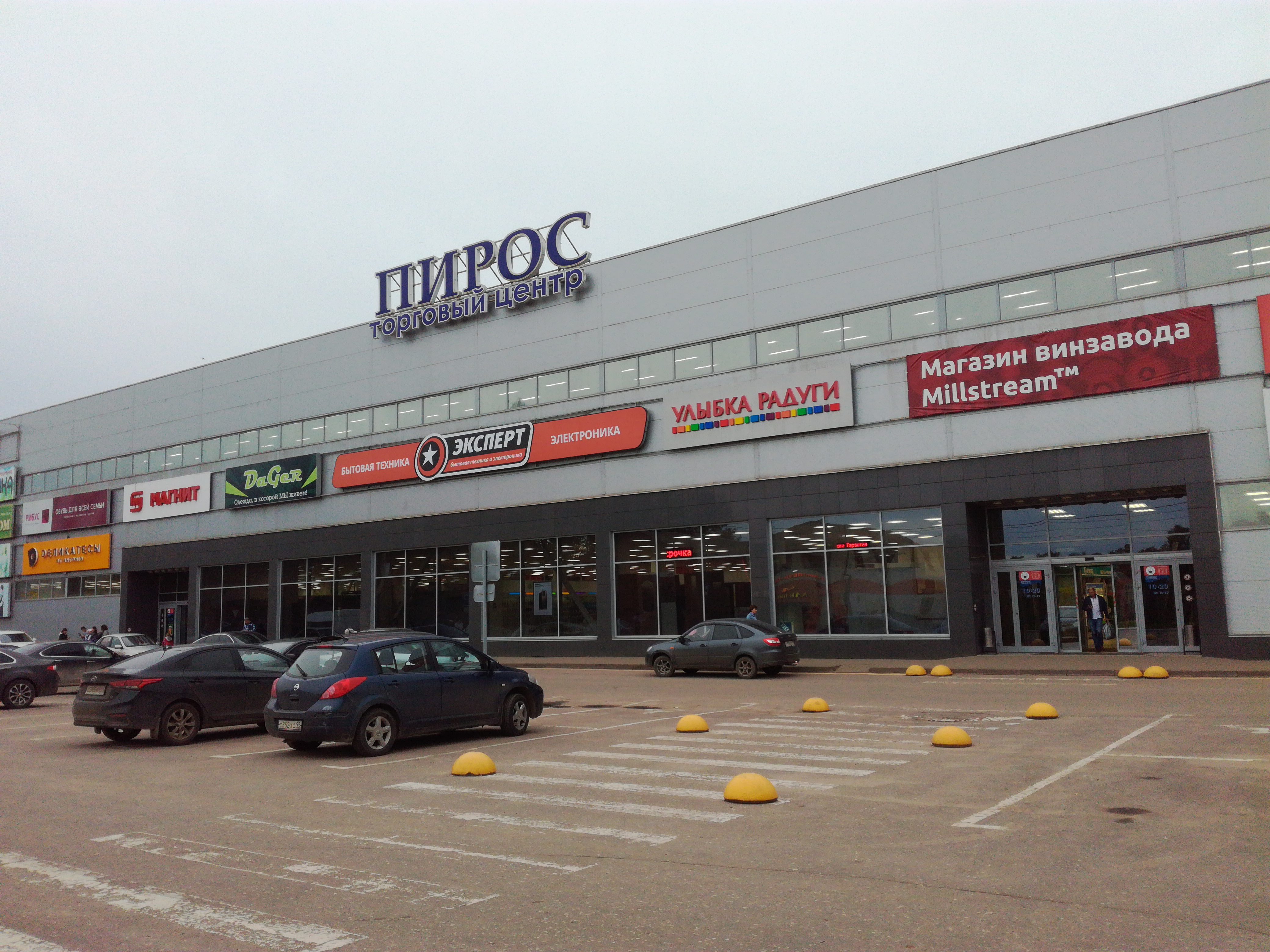 Силикон секс қуыршақтары