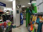 Fix Price (Perm, ulitsa Kabelshchikov, 12), home goods store