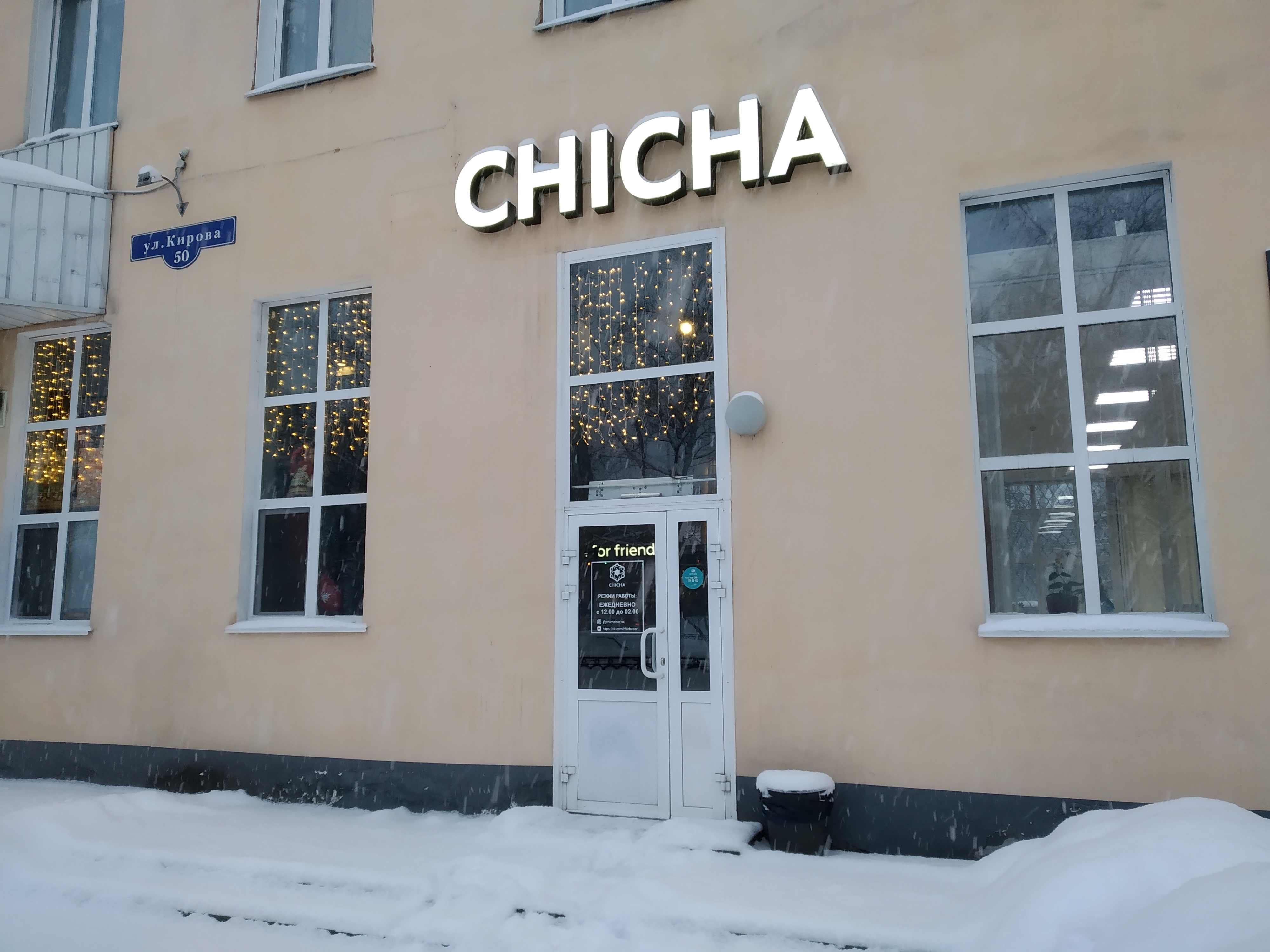 A2B design studio, рекламное агентство, Кирова, 50/5, Сочи - 2ГИС