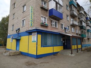 Cheburechnaya (Balakovo, Minskaya ulitsa, 33), cafe