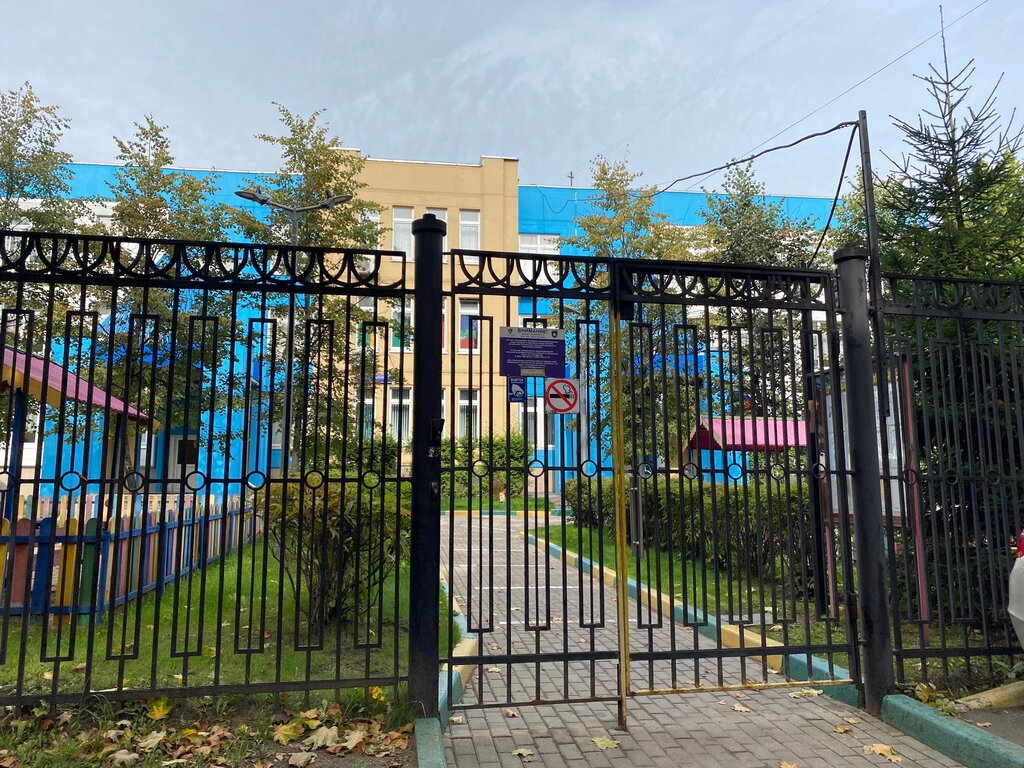 Jardín de infancia, guardería Школа № 2033, Даниловский корпус, , foto