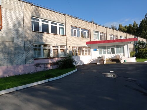 Поликлиника красный крест волжский