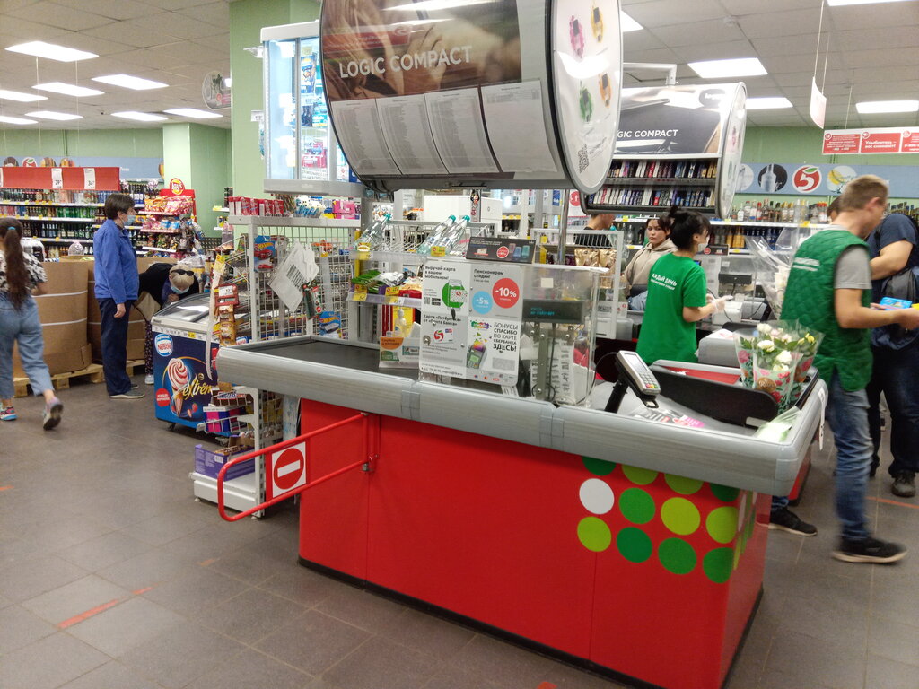 Supermarket Pyatyorochka, Moscow, photo