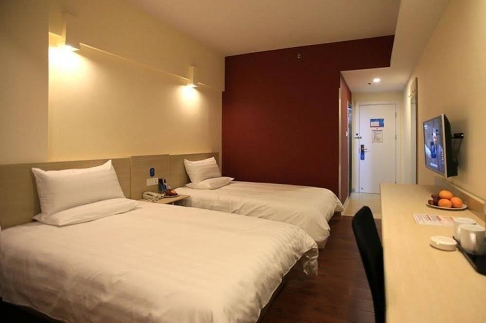 Фото Hanting Hotel Shanghai Jiaotong University Jiangch