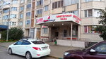 SushiStore (Molodyozhnaya Street, 64) ، مطعم سوشي
