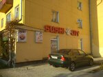 SushiLink (Medvezhyegorsk, ulitsa Dzerzhinskogo, 10), sushi and rolls store