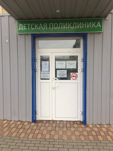 Все фото