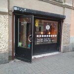 Bukovski (Mokhovaya Street, 31), bar, pub