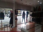 Tezcan Leather (Manisa, Salihli, Şüheda Cad., 157), fur and leather shop