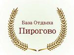 База отдыха Пирогово в Рождествено