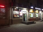 Momento (Krasnaya ulitsa, 72), cafe