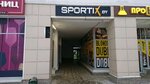 Sportix (просп. Дзержинского, 11), спортивная одежда и обувь в Минске