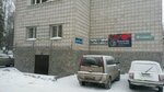 Akadem ink (Zolotodolinskaya Street, 33), tattoo studio