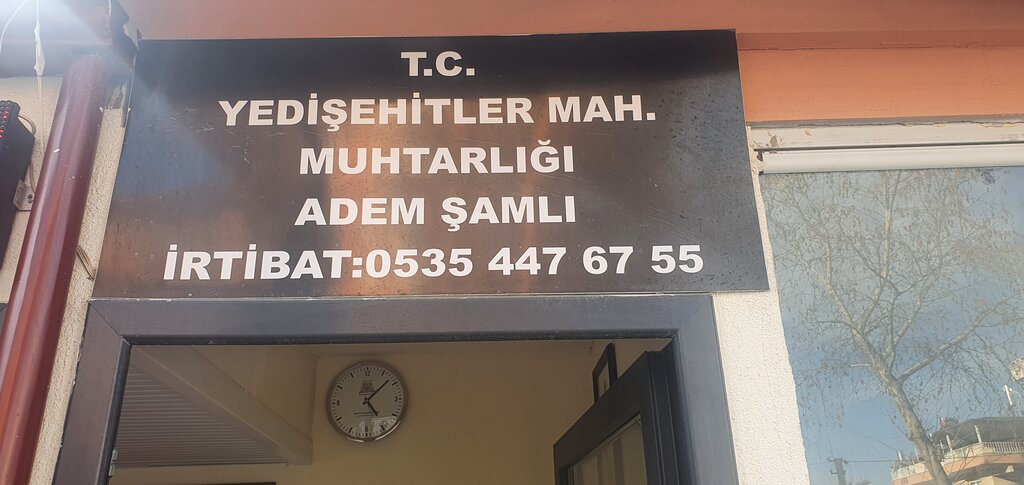 Government ministries, services Yedisehitler mahallesi muhtarligi, Isparta, photo