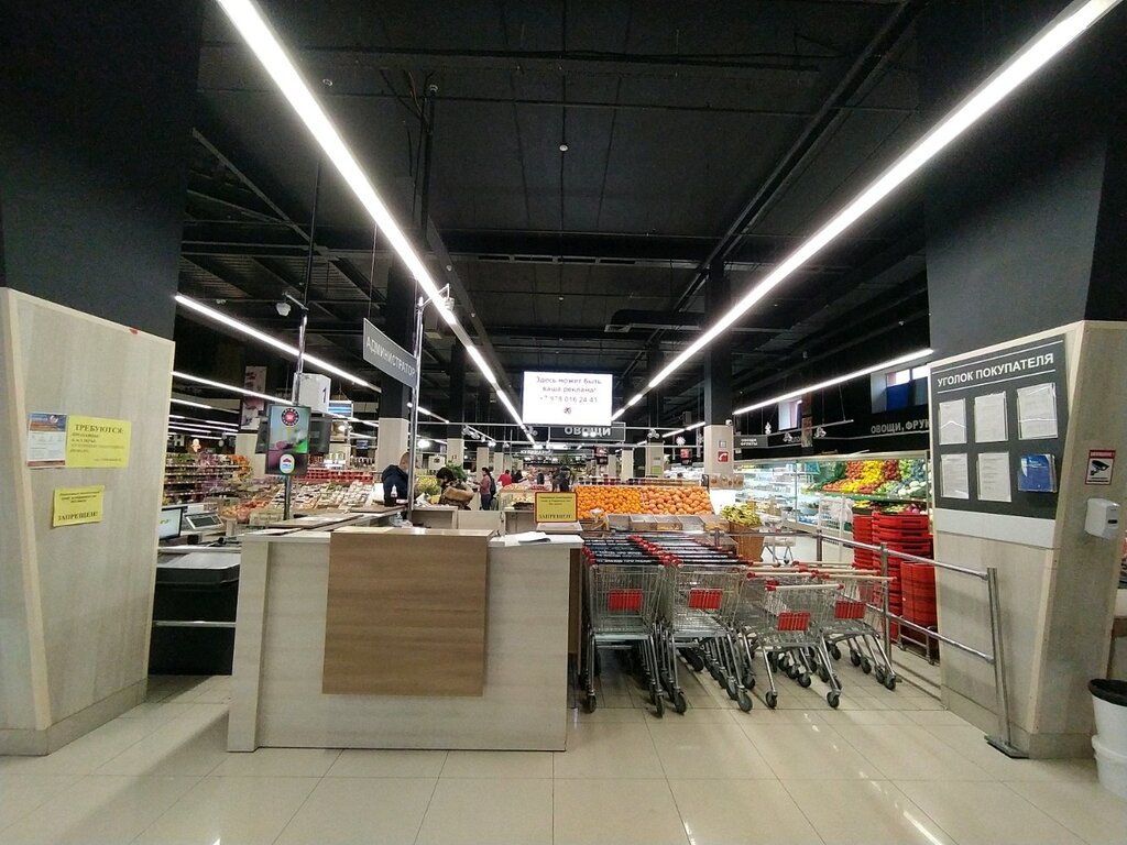 магазин продуктів — 5М Гурман — Севастополь, фото №1