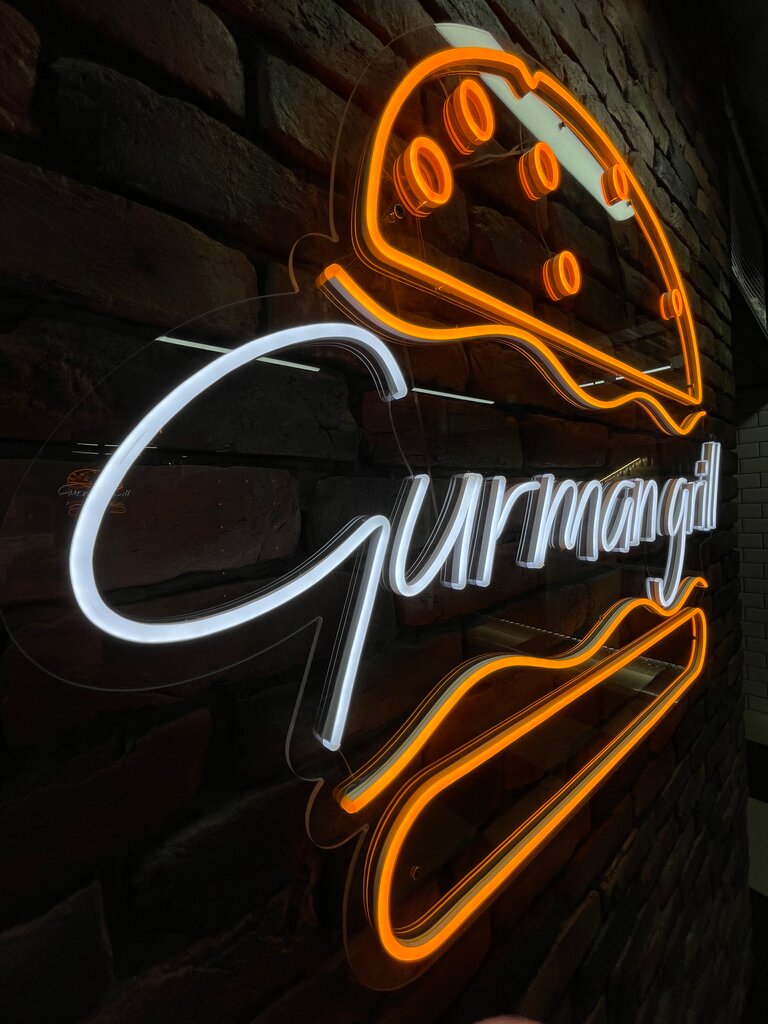 Gurman Grill Burgers & Coffee, fast food, Russia, Oktyabrskiy, prospekt Lenina, 