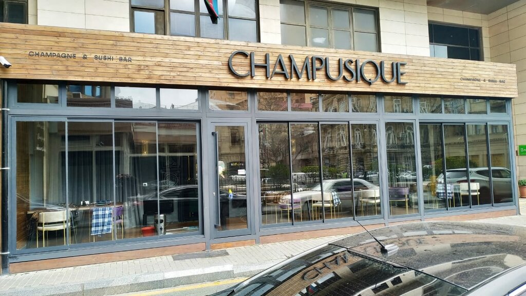 Ресторан Champusique, Баку, фото