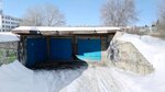 ГСК Надежда (Pushkaryova Street, 25А) ، موقف سيارات مشترك