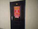 Vel plus (Malykh Street, 6) ، أثاث المكاتب