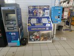 Дари Еду! (Borki District, 12th District, 131), aid collection point