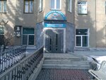 Otdel kultury, fizicheskoy kultury i raboty s molodezhyu, obshchestvennymi organizatsiyami i sredstvami massovoy informatsii Administratsii Metallurgicheskogo rayona g. Chelyabinska (Bogdana Khmelnitskogo Street, 6), administration