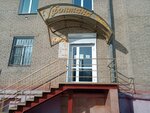 У фонтана (ул. Богдана Хмельницкого, 6, Челябинск), кафе в Челябинске