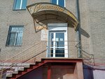 U fontana (Bogdana Khmelnitskogo Street, 6), cafe