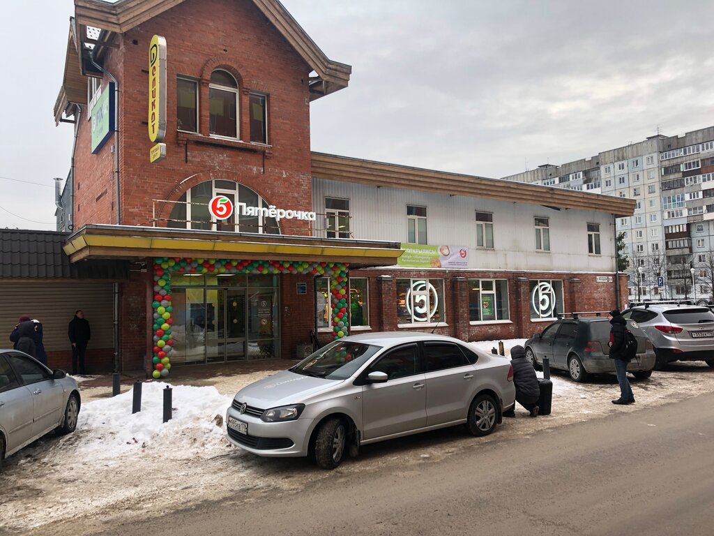Supermarket Pyatyorochka, , foto