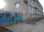 РегионСпецОдежда (40 Let VLKSM Street, 96А), monos de trabajo