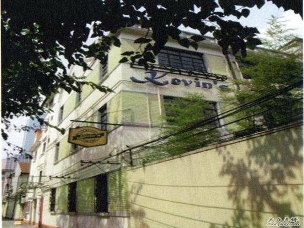 Hotel Kevin's Old House, Shanghai, photo