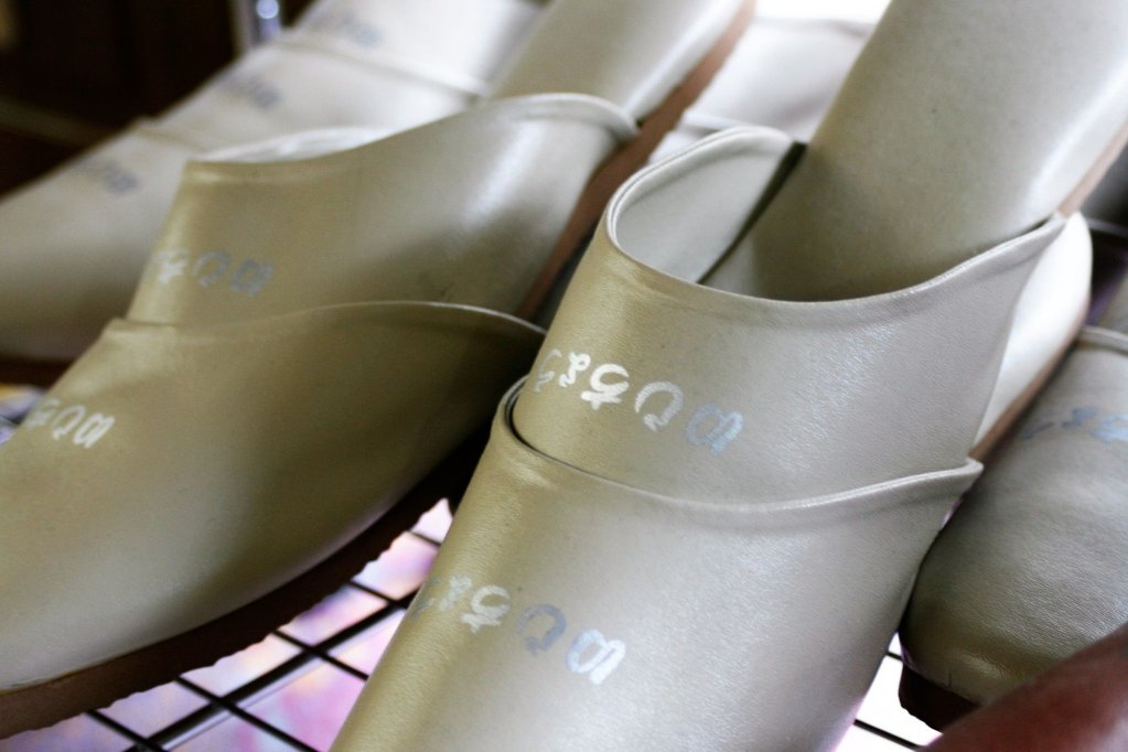 Фото Oyado Ishicho