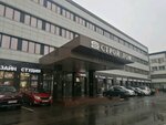 Danaus Transport & Logistics (Volokolamskoye Highway, 116с2), transportation of goods by water