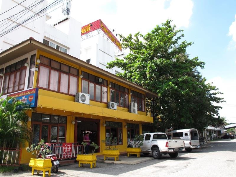 Фото U-Sa Family Hotel