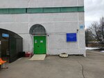 ДГКБ имени З. А. Башляевой, консультативно-диагностическое поликлиническое отделение (Geroyev Panfilovtsev Street, 28с6), children's polyclinic