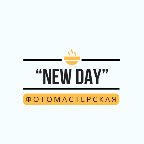 Новый День