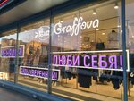 Eva Graffova (Leninskiy Avenue, 120), plus size clothing