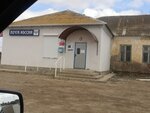 Otdeleniye pochtovoy svyazi Kirpichny zavod № 416459 (posyolok Kirpichnogo Zavoda № 1, ulitsa 40 let VLKSM, 52), post office