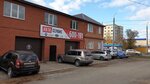 Автосервис, автотехцентр (ulitsa Shevchenko, 207), servicio de coches, centro de reparación de automóviles
