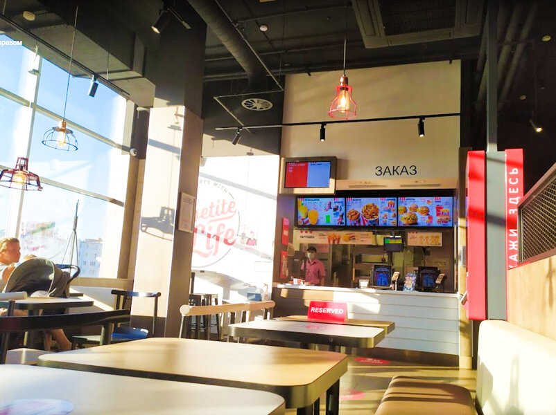 Тез тамақтану KFC, Минск, фото