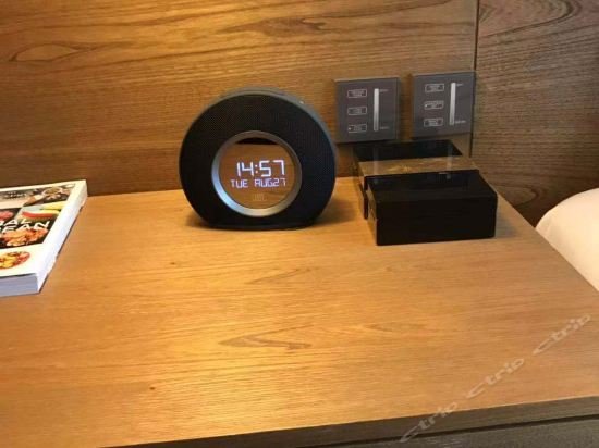 Фото Hualuxe Shanghai Twelve at Hengshan