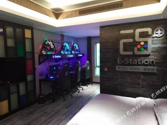 Фото Harriway Garden Hotel Houjie